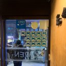 함백중고등학교 입구 뒤 | 연희동 맛집 우동카덴 흑백요리사2 정호영 셰프 식당 평일 웨이팅 솔직 후기