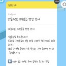 확실하지 않아도 되는 곳에 가고 싶어