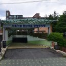 동산공영주차장 화장실 이미지