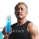 다이어트핏 네이버블로그