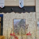 온그린 골프장 이미지