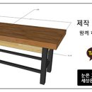 명인독서실