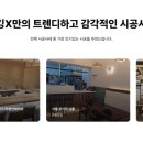 엑스솔루션 이미지