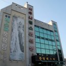 중앙레스파 이미지