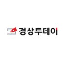 경상권투체육관 이미지