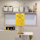 대구죽곡초등학교 | 기분전환하고 싶을 때 딱 좋은 속눈썹펌, 대구 다사대실 핀 뷰티 솔직 후기