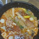 초량마라탕대명점 이미지
