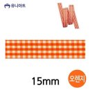 리본 - 유성구 구즉로54번길 35 | 리본
