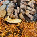 예술마을 705 이미지