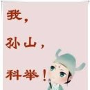 손산 카카오 검색결과