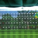 희스크린골프 이미지