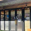 행복맛집 | 행복마을맛집 만나해물칼국수후기