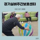 중동유치원 이미지