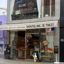 대구 동성로 감성 베이커리카페 몽블랑드파리 소금빵 몽블랑푸딩 후기