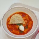 죠스떡볶이광명일직점 | 광명역 일직동 죠스떡볶이 광명일직점 내돈내산 후기, 죠스떡볶이 메뉴 가격 공개