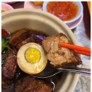 드렁킨 타이 이미지