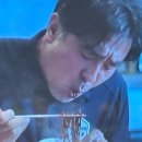 세광세차 - 북구 연양로81번길 8-6 | [김부장 라면] 서울 자가 김낙수 돌판 짜장라면 PPL ft. 석암생소금구이 돌판짜파게티 6,500원
