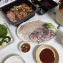 생생직판장동탄