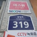 스카이빌 이미지