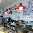 영원한 내 단짝 분식 땡길땐 신중동역떡볶이 김종구부산어묵 신중동점