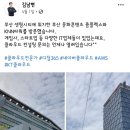 (주)디딤시스템