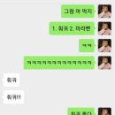 루미너스PC방 이미지