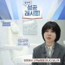 레푸스삼성점 인디고네일 이미지