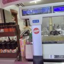 토지정육점 - 평택시 서동대로 2062 | 정육점 파래토법칙