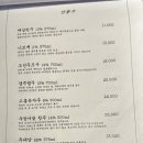바다당