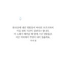 파란세상 이미지