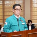 충청약국 이미지