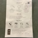 팔팔인터내셔날 | 보이차 보관 고민 해결 대익 보이차 T48 틴케이스 솔직 후기