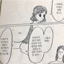 더두두