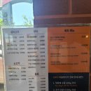 거북이동네 해운대좌동점 이미지