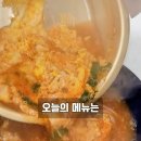 뜨뜻국수 이미지