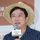 농부의아들 이미지
