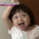 와플스타 이미지