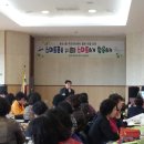 본오1동주민자치센터 이미지