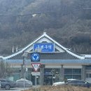 Stay-니로다 이미지