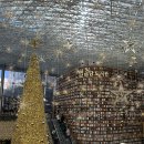 나들이 간 도서관 이미지