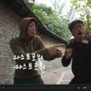포원 이미지