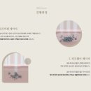 읻다의원 이미지