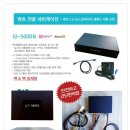 카존(주) 이미지