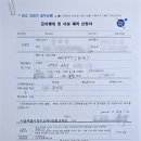 사유랑 호스텔 이미지