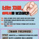 스윔슐레(세종캠퍼스) 이미지