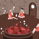 호서한증막 매점 네이버블로그