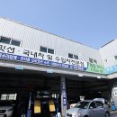 제일오토 이미지
