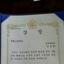 난타(야간) 이미지