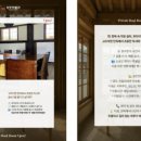 상주박물관 이미지