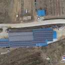 세기태양광발전소 이미지